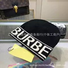 Autumn and Winter Combed Cotton Cold Hat Letter Ins New Men's and Women's Woolen Hat Versatile Warm Enlarged Knitted Hat for Women
