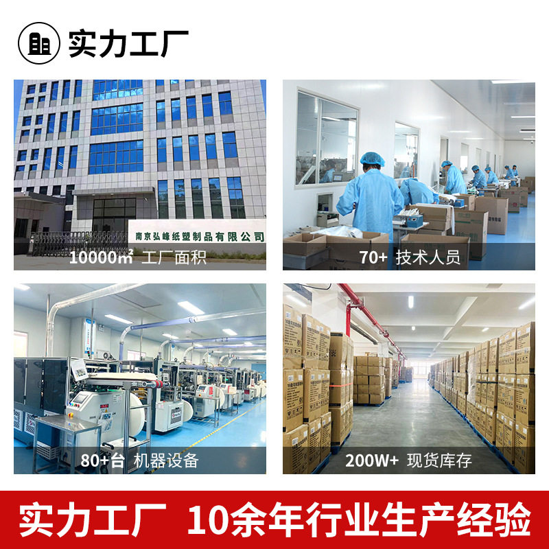 Thickened disposable packing box lunch box rectangular Japanese take-out cover rice fried rice snack box food grade