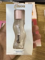 Lip glaze - coconut (for export sales only)