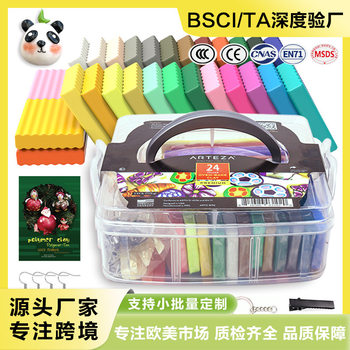 Soft Clay 50 Colors 24 Colors Clay Plasticine Portable Box Clay Amazon Oven Clay Modeling Clay Tool Set