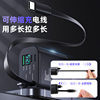 Carefully Selected 120W Super Fast Car Charger, One-To-Five Cigarette Lighter Adapter, One-To-Two Car Charger