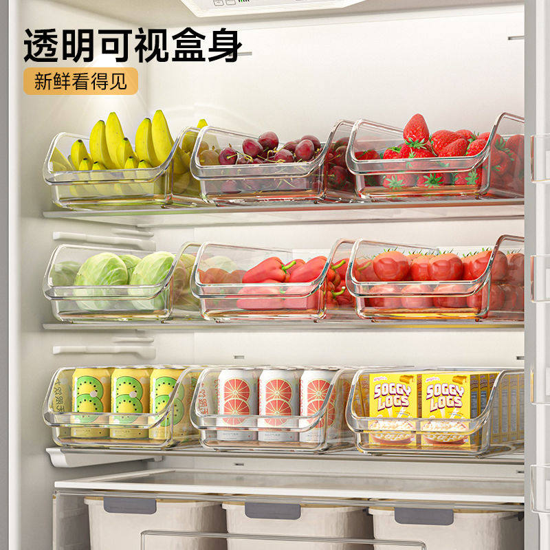 Drawer-Type Refrigerator Storage Box Kitchen Food-Grade Crisper Organizer Fruit Egg Storage Household Plastic Storage Box