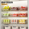 Drawer-Type Refrigerator Storage Box Kitchen Food-Grade Crisper Organizer Fruit Egg Storage Household Plastic Storage Box