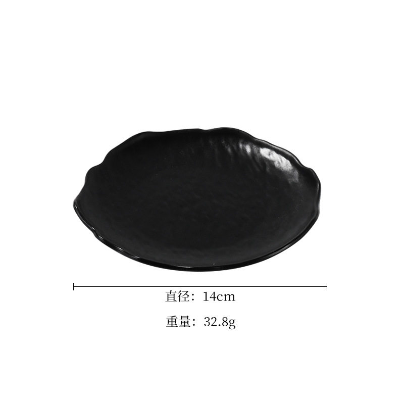 Ins Style Tableware Matte Asymmetrical Pattern Cake Plate Round Plate Snack Plate Spit Bone Plate Creative Western Food Plate
