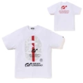 784 white gt racing car
