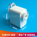 seller product image