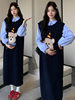 Jingqi Maternity Dress Set New Stylish Casual Loose Bear Suspender Skirt Shirt Two-Piece Set