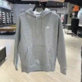 Hooded sweatshirt with letter check embroidery and velvet style light gray