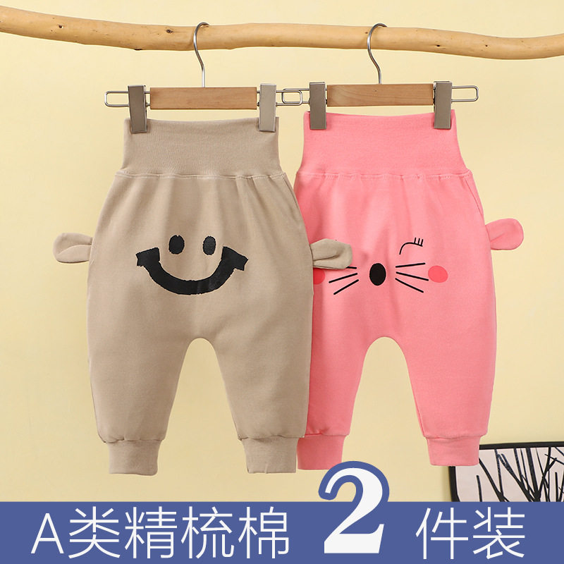 Baby Pants, New Autumn & Winter Thickened Casual Long Trousers, Boys & Girls Big PP Pants, Infant High-Waist Belly-Protecting Trendy Pants