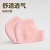 Silicone Foot Pad Heel Pad Non-slip Anti-crack Sandals Socks Cover Moisturizing Socks Heel Pad Heel Pad Comfortable Summer