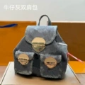 Denim gray backpack