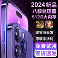 seller product image