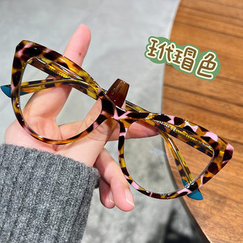 Retro hawksbill Cat's Eye Korean-style glasses frame can be equipped with height anti-blue light TR90 men's and women's optical glasses can be sent on behalf