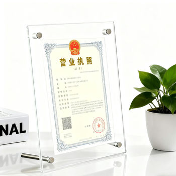 A4 Acrylic Crystal Table Photo Frame Picture Frame Business License Photo Frame Plexiglass Authorization Letter Certificate Frame Wholesale