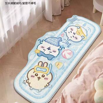 Cute Cute Funny Khawa Bedroom Bedside Blanket Cashmere Skin-Friendly Soft Living Room Balcony Floor Mat Home Bay Window Mat