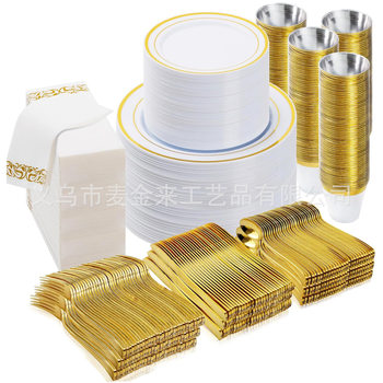 175Pcs Set Disposable Dinner Plate Gold Edge Plate Wine Glass Knife Fork Spoon Ps Hard Plastic Tableware Set Manufacturer Ready Stock
