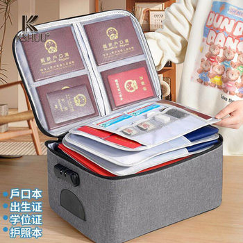 Multi-Layer Document Storage Bag, Family Large-Capacity Multi-Functional Storage Box, Credit Card Driver's License, Important Document Card Holder