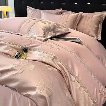 Light Luxury High-End Gold Jacquard Four-Piece Set with Patchwork Embroidery Duvet Cover, Three-Piece Bed Sheet Set, Bedding Set with Fitted Sheet
