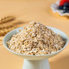 Oatmeal 1kg Nutritious Breakfast Ready-To-Eat Instant Fitness No Added Sucrose Australian Oatmeal Delivery