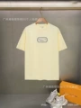 3205 apricot (embroidery)