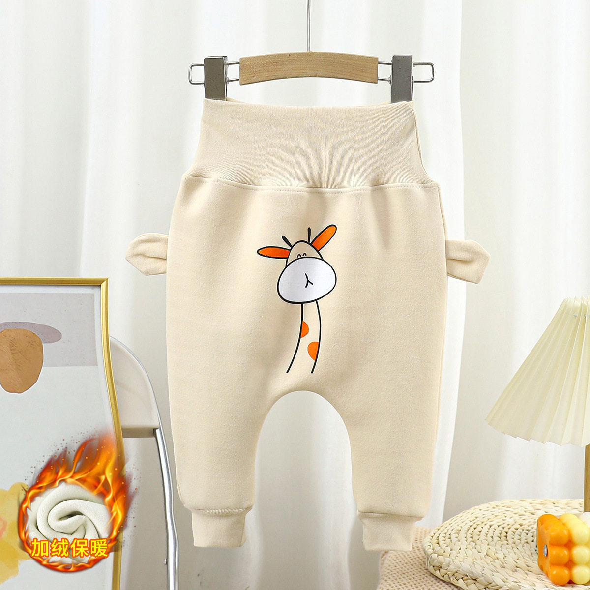 Baby Pants, New Autumn & Winter Thickened Casual Long Trousers, Boys & Girls Big PP Pants, Infant High-Waist Belly-Protecting Trendy Pants