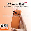 seller product image