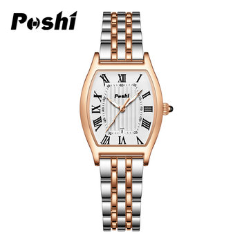 Fashion Barrel Dial Quartz Women's Watch Light Luxury Compact Live Broadcast Foreign Trade Hot Item Dropshipping Factory in Stock