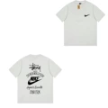 077 gray [nike co-branded]