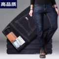 Pz8010 black (quality thin model)