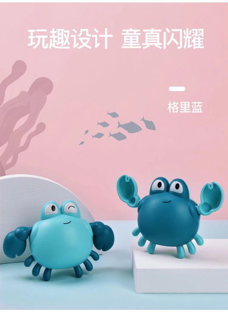 抖音洗澡玩具儿童戏水小海豚游泳宝宝小孩玩水小鸭子小乌龟男女孩