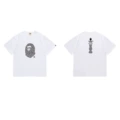 1079 white