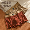 New Men's Pure Cotton Boxer Briefs Trendy Breathable Comfortable Sports Shorts Gift Box Set