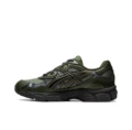 NYC--Olive Green