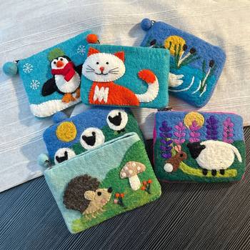 Nepalese Handmade Wool Felt Cute Animal Coin Purse High-Looking Kidsren's Small Bag Card Holder Data Cable Cosmetics Bag