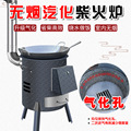 seller product image