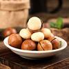 Hawaiian Macadamia Nuts, Full and Crunchy, Original Flavor, Perfect for Binge-Watching and Satisfying Cravings, Creamy Macadamia Nuts