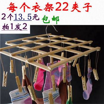 Bamboo Clothes Drying Rack, Bamboo Clothes Hangers, Bamboo Clips, 22 Multi-head Clips for Drying Towels and Socks, Multi-purpose Bamboo Clothes Hangers
