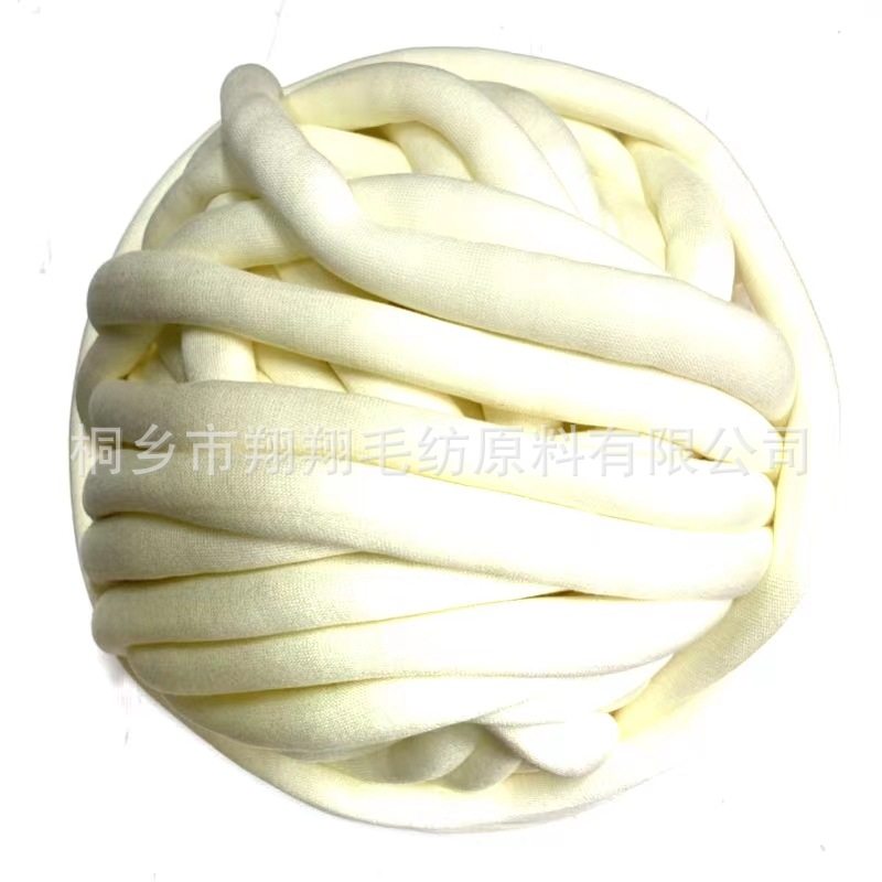 2-3cm core-filled cotton thread Iceland wool cloth thread hand-woven bed circumference cat nest blanket thread hand-woven coarse wool thread