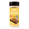 Gusong Barbecue Seasoning Original Spicy Seasoning Zibo Dipping Sauce Chili Powder Cumin Powder Seasoning for Home Use Grilled Skewers