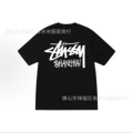 2041 black