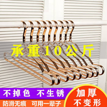 Aluminum Alloy Adult Household Clothes Rack Clothes Hanging Clothes Bracing Space Aluminum Drying Rack Anti-rust Balcony Drying Rack