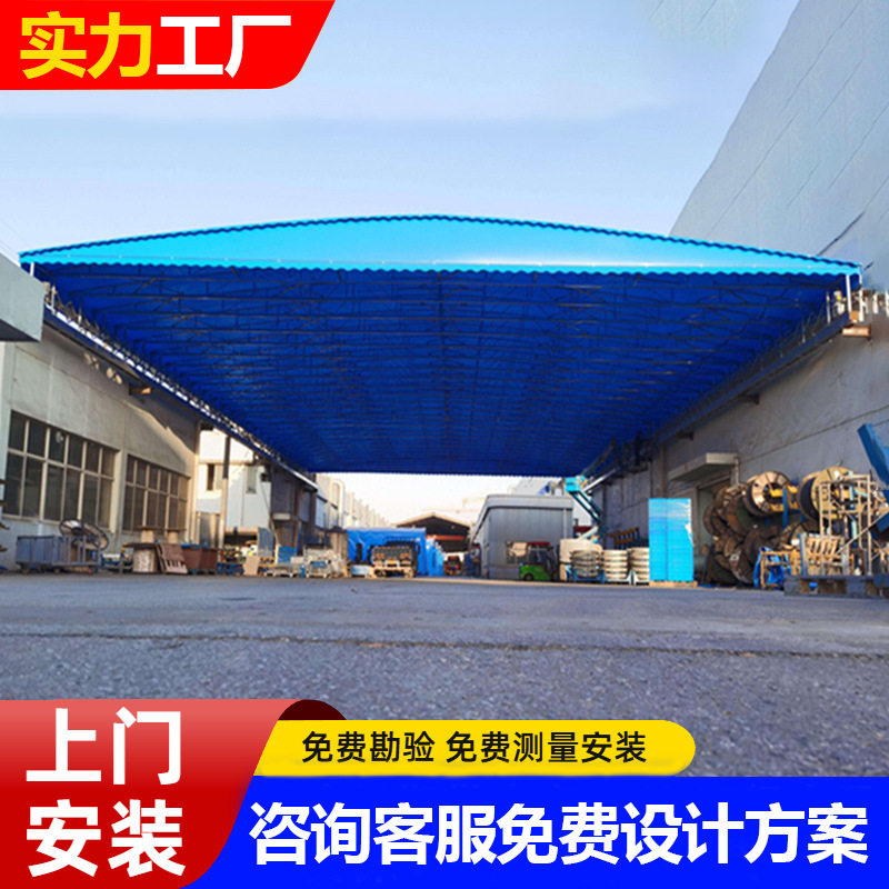 ที่กำหนดเองขนาดใหญ่ผลักดันดึงกันสาดมือถือพับกันสาดกลางแจ้งโร...