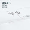 Retro special-shaped frameless glasses Danyang 6016 frameless pure titanium glasses frame ultra-light glasses frame female myopia titanium frame