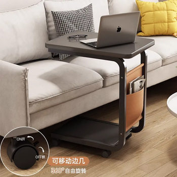 Mobile Small Coffee Table with Wheels Living Room Small Table Simple Bedside Table Sofa Home Coffee Table Bedroom Bedside Table