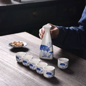 Traditional Wine Glass Set Household Ceramic Wine Set White Antique Wine Divider Yellow Wine Sake Pot Ancient Style Small Wine Cup