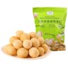 Mustard Flavored Macadamia Nuts Powder Wholesale Membership Supermarket Same Style Macadamia Nuts Small Package Snacks Dried Fruit Manufacturer