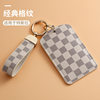 Applicable to Tesla Model3/Model S/X/Model Y key case high-end card key case card holder