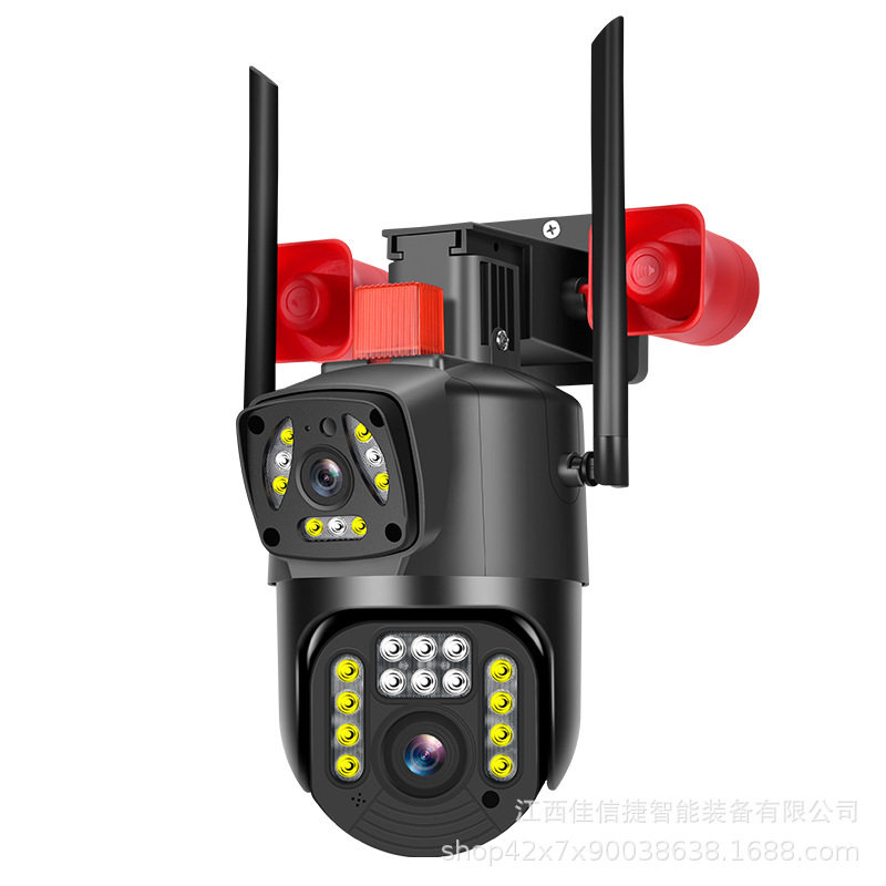 Outdoor dual lens dual screen 3 million HD monitoring two-way voice intercom panoramic full color WIFI camera