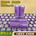 seller product image
