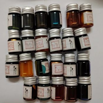 Twenty-Four Solar Terms Ancient Style Colorful Ink Gold Powder Pen with Non-Carbon Glass Dip Pen Gold Powder Colorful Ink